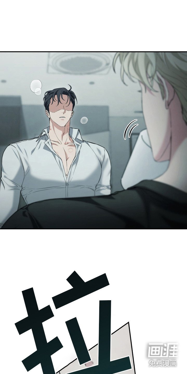 第13章：痕迹