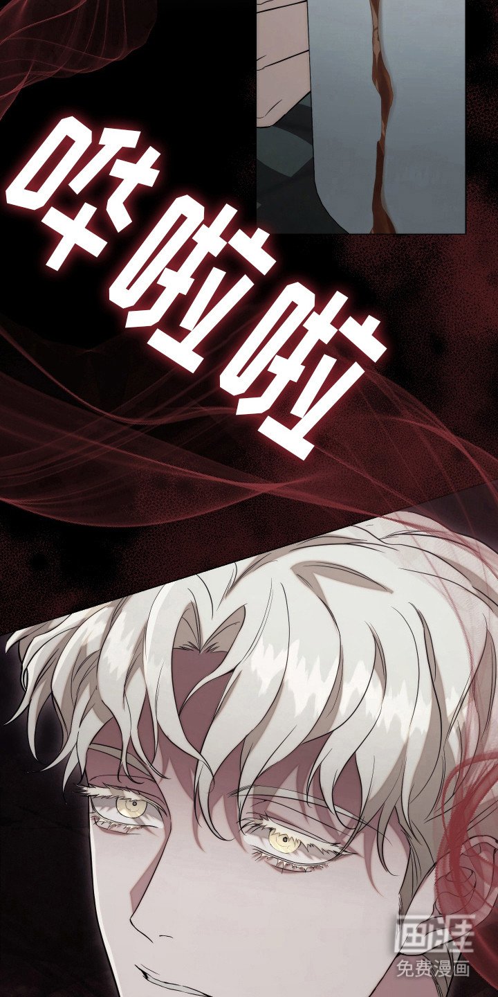 第14章：无法呼吸