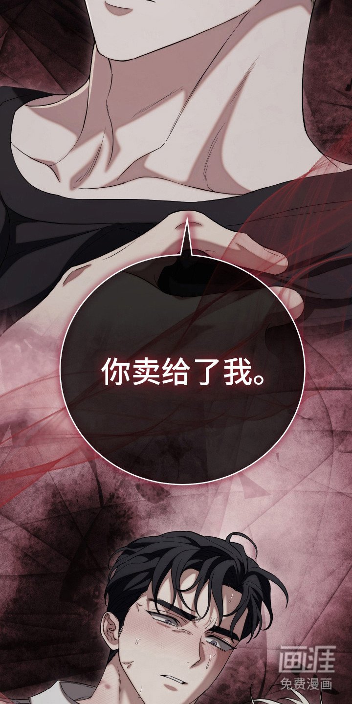 第14章：无法呼吸