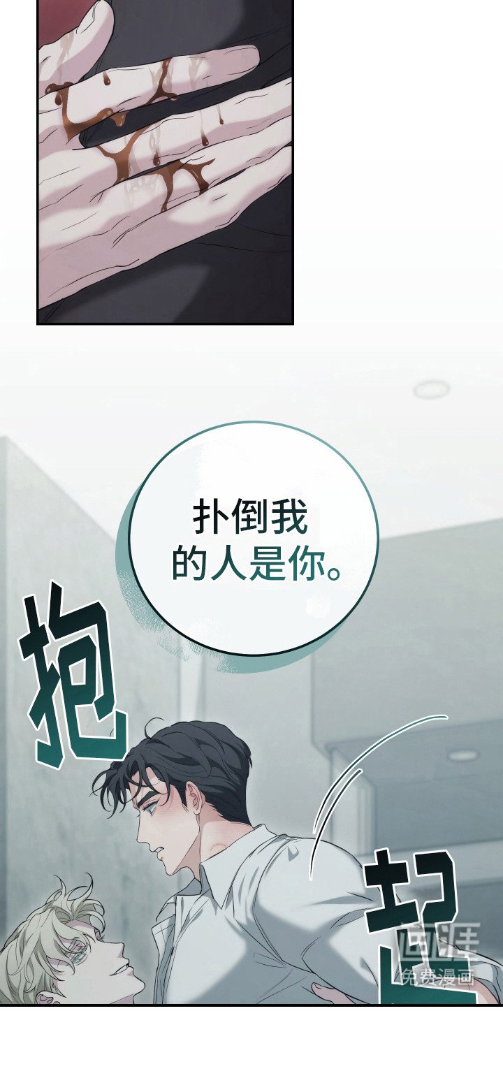 第14章：无法呼吸