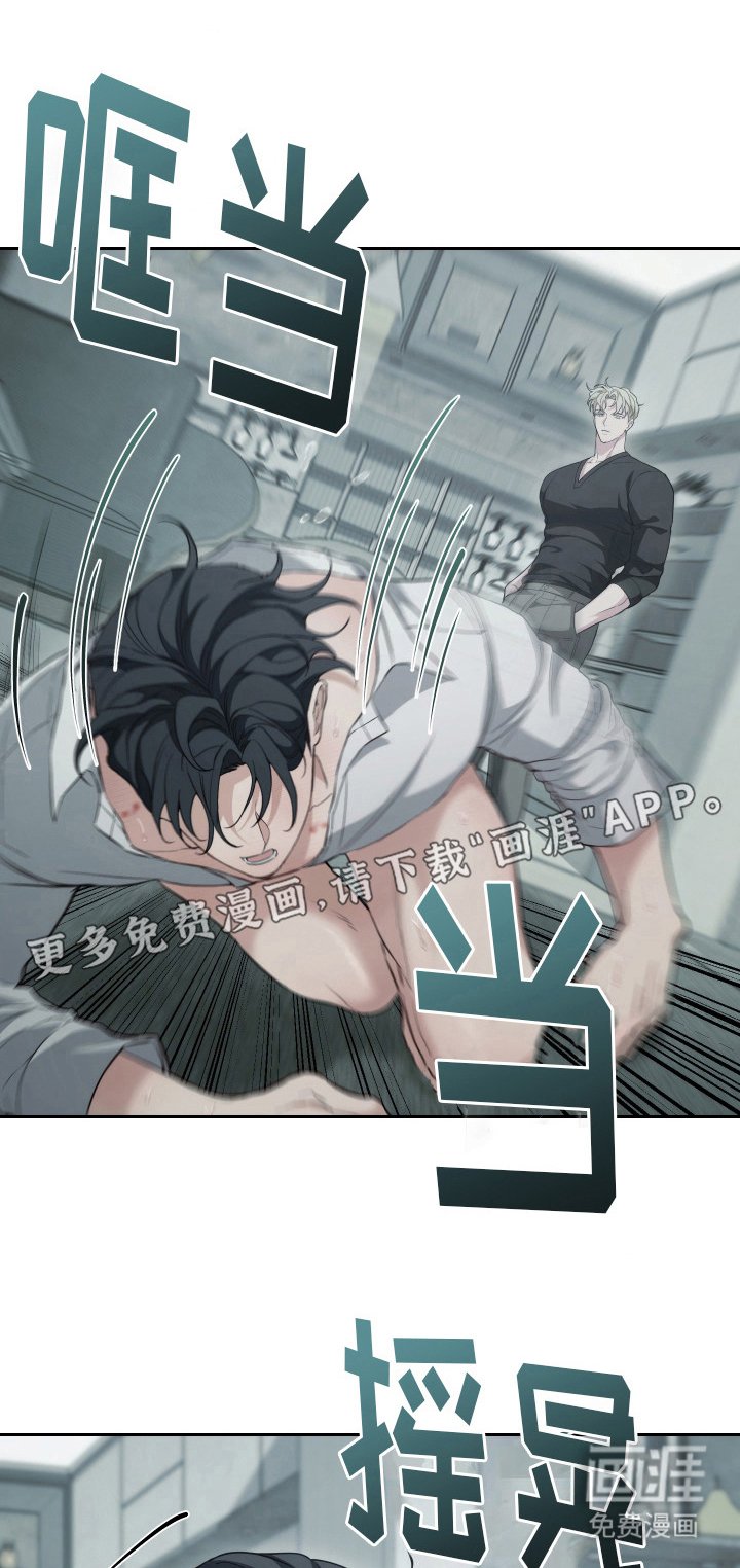 第16章：条件