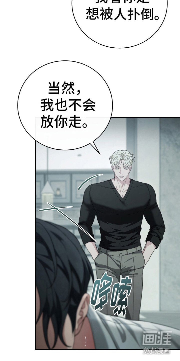 第16章：条件