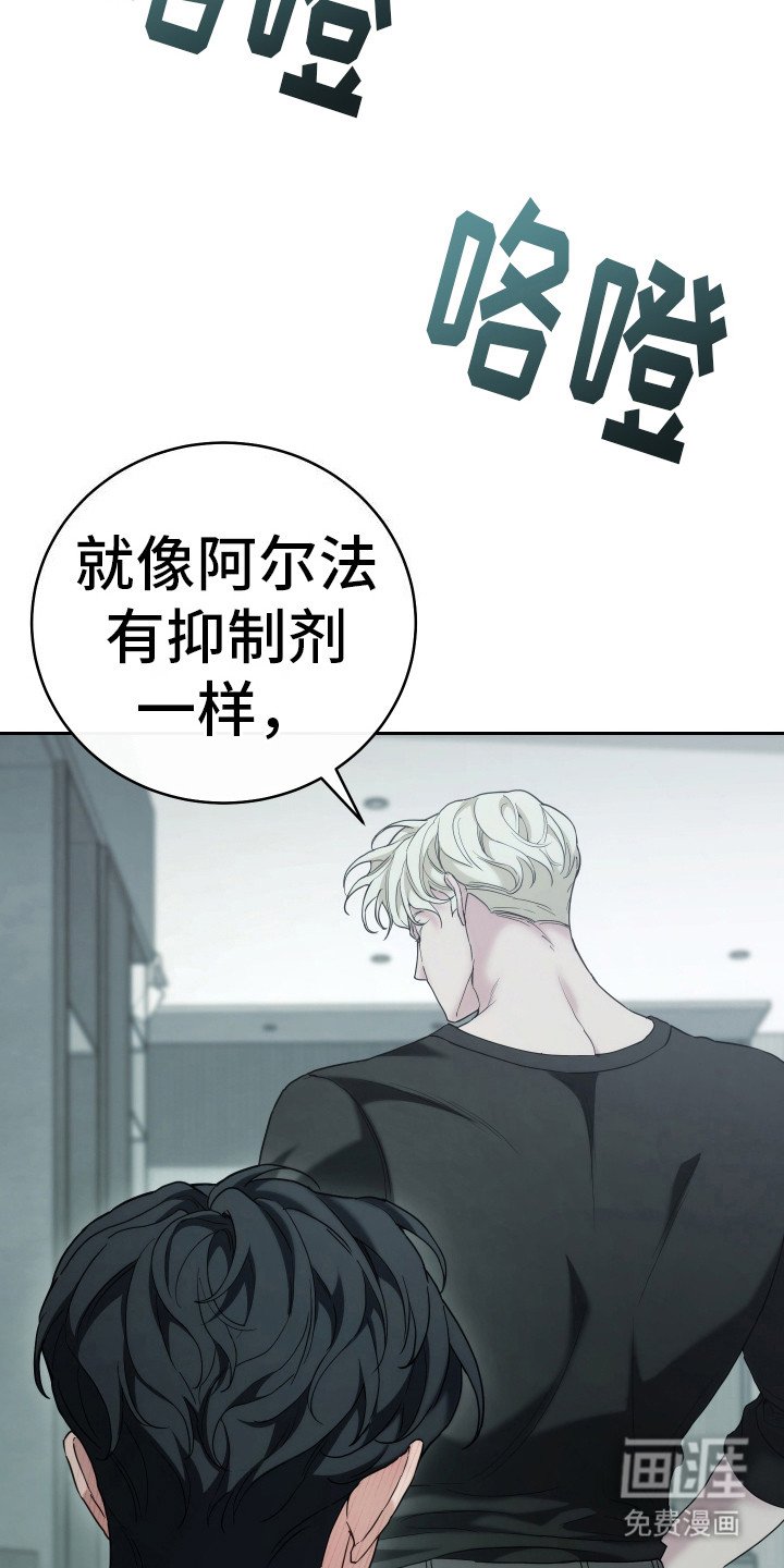 第16章：条件