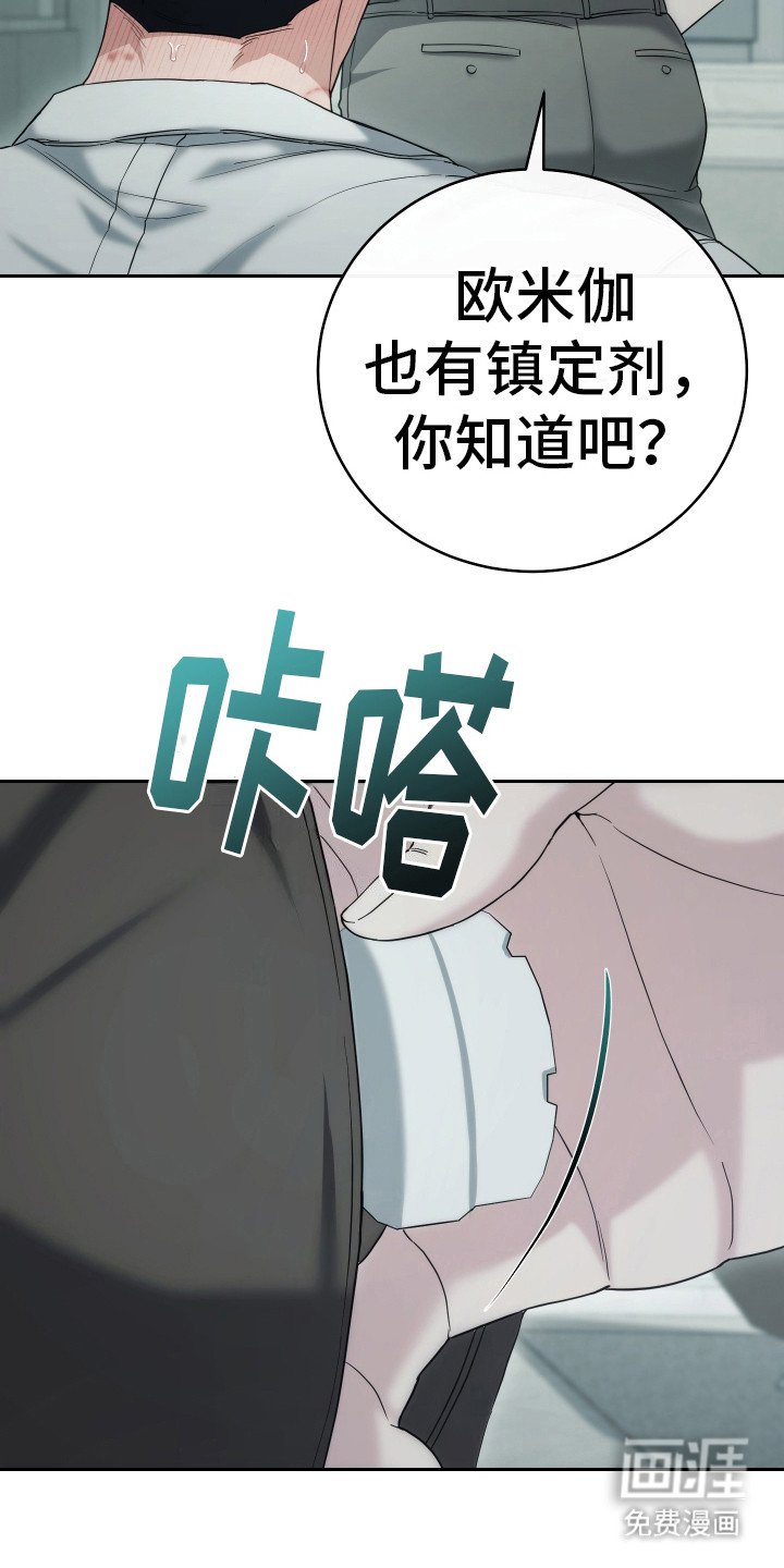 第16章：条件