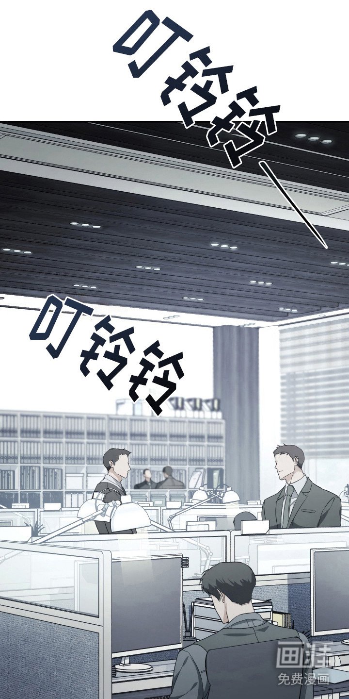 第17章：出差