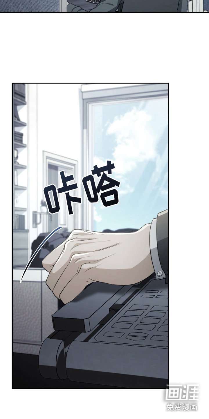 第17章：出差