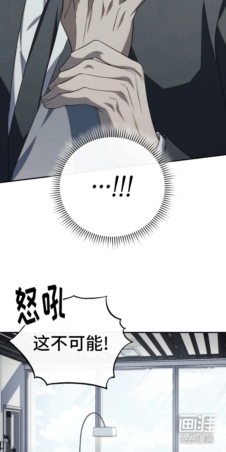 第17章：出差