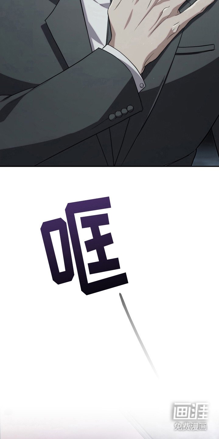 第18章：无人接听