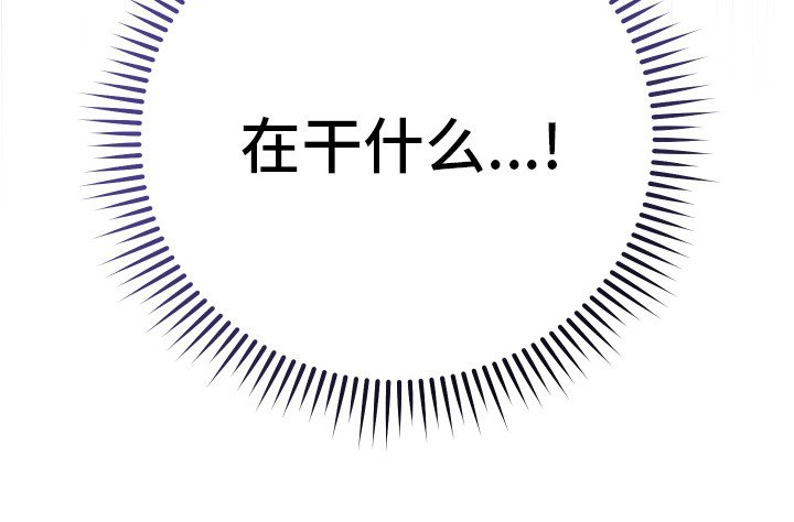 第18章：无人接听