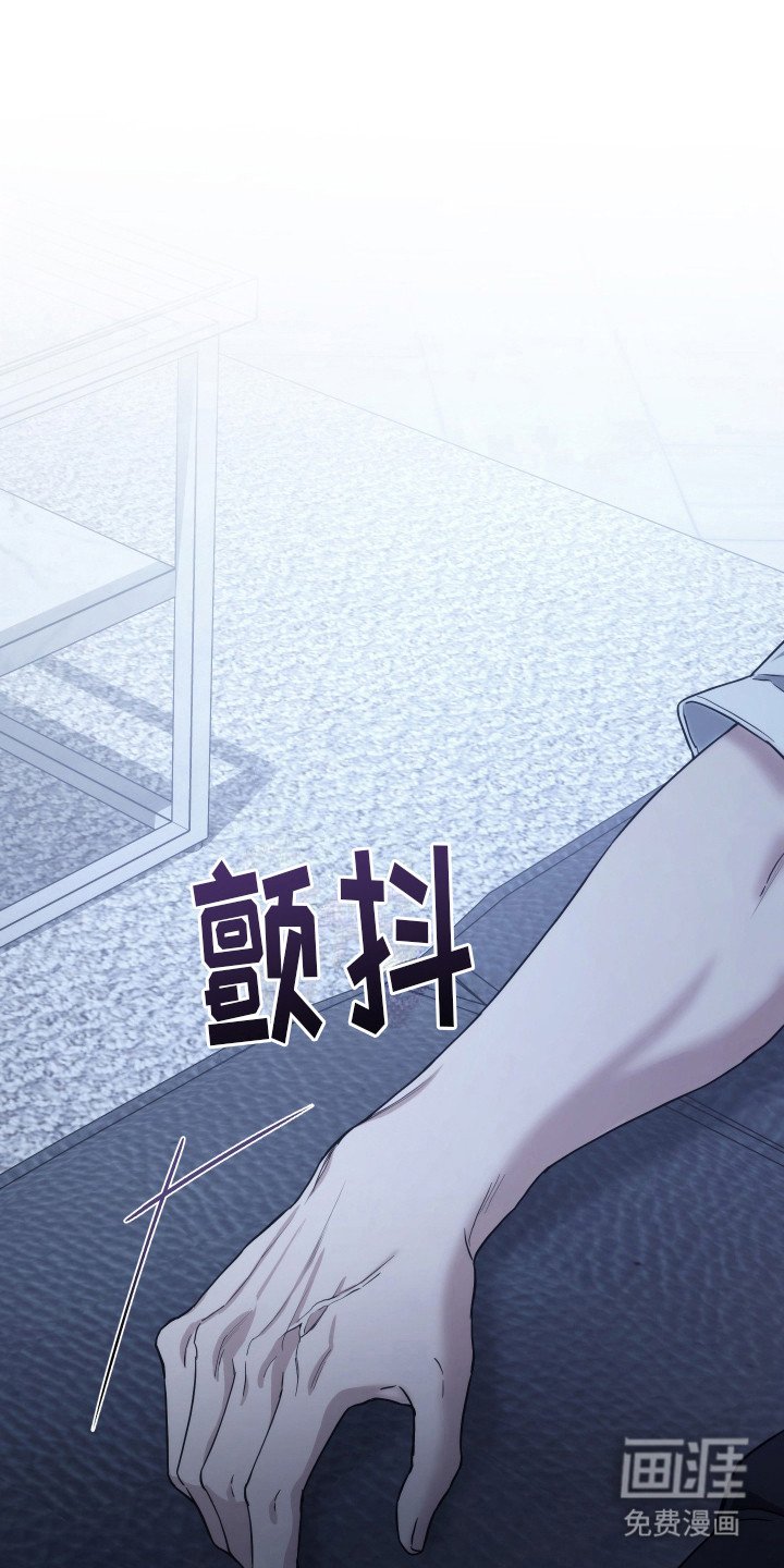 第18章：无人接听