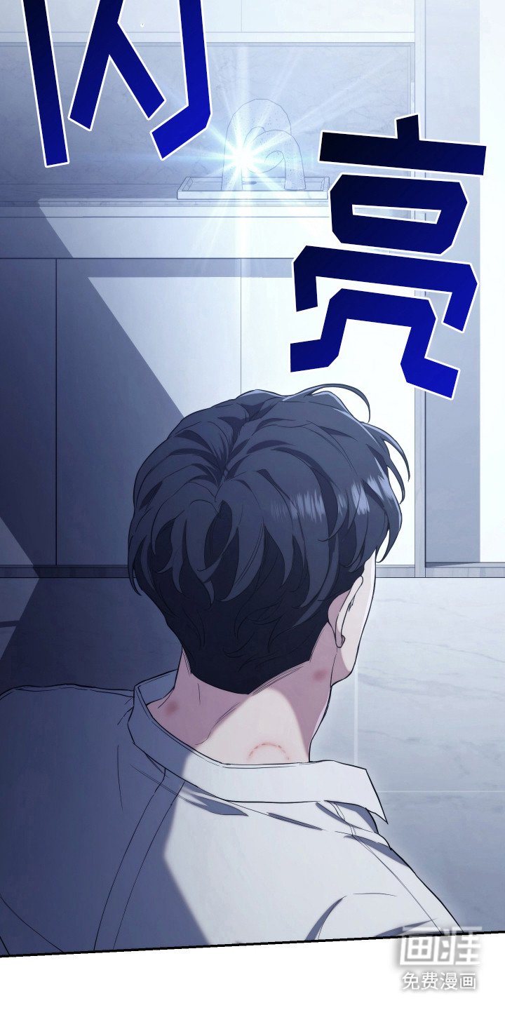 第18章：无人接听