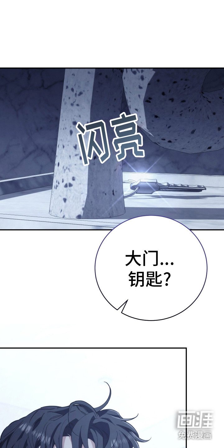 第18章：无人接听