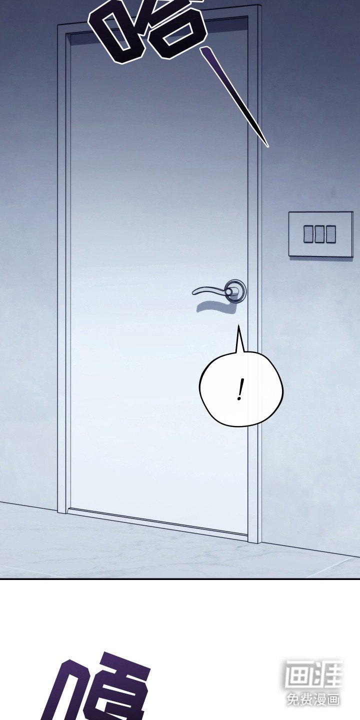 第18章：无人接听