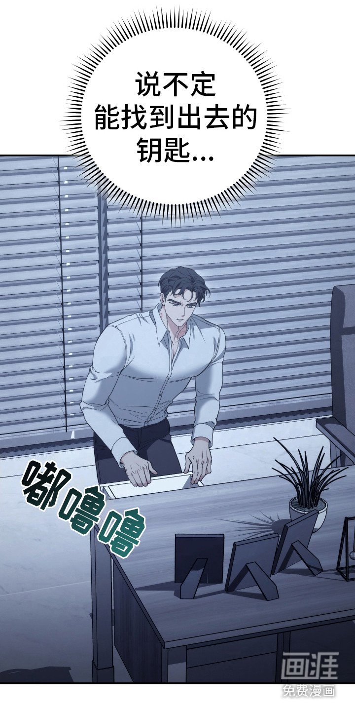 第19章：照片