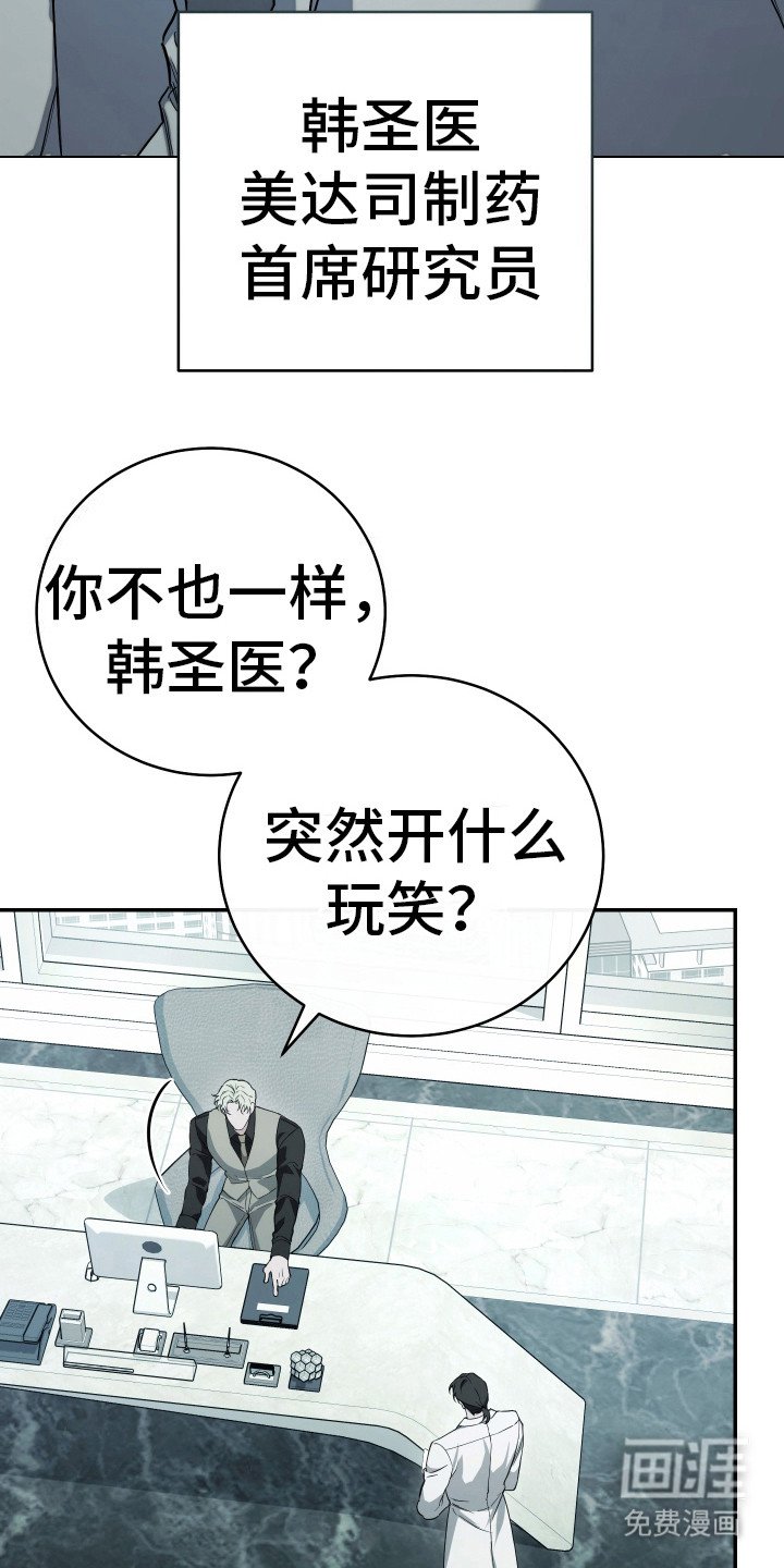 第19章：照片