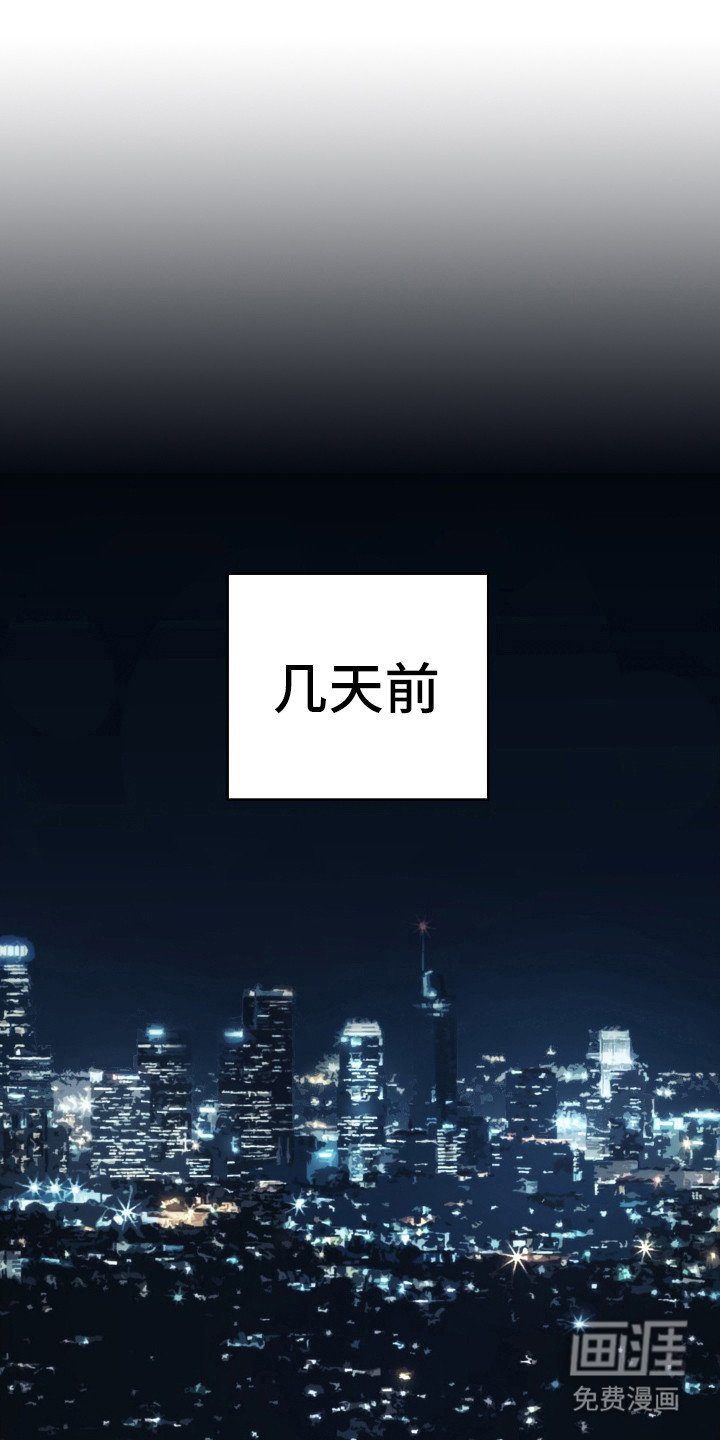 第2章：更大的问题