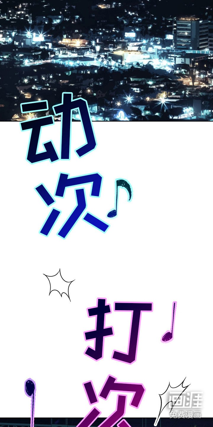 第2章：更大的问题