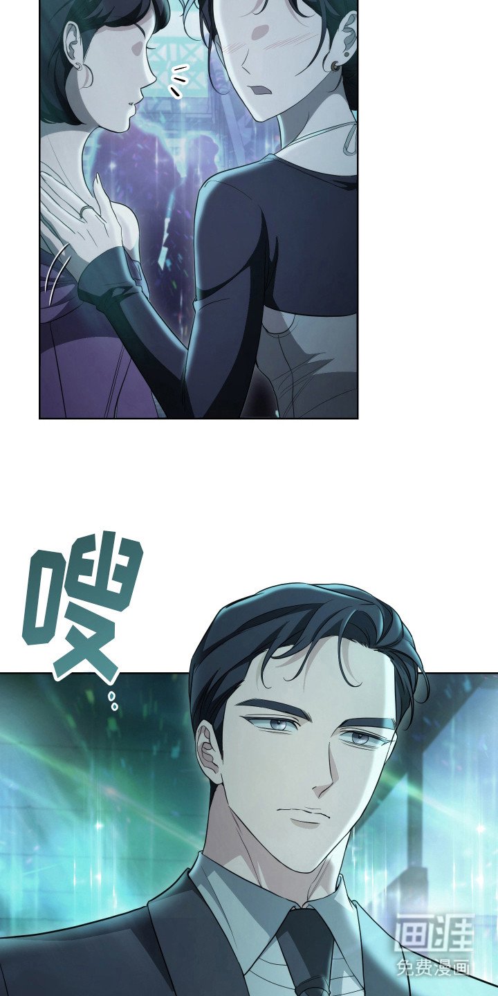 第2章：更大的问题