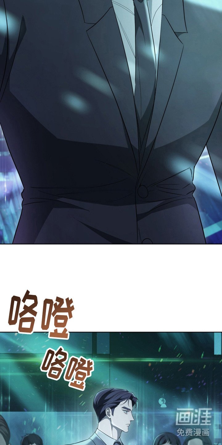 第2章：更大的问题