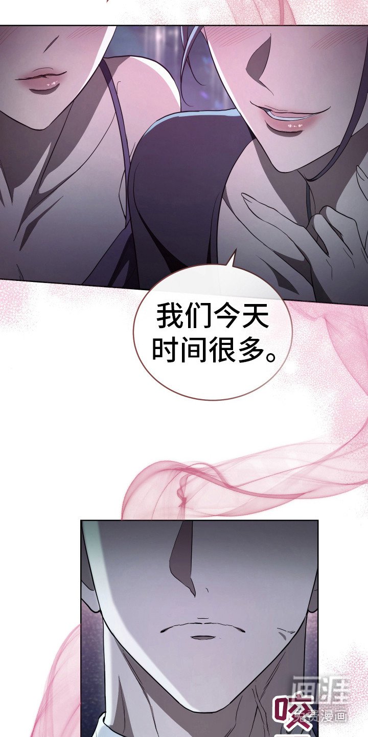 第2章：更大的问题