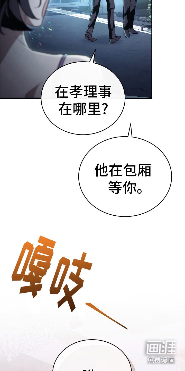 第2章：更大的问题