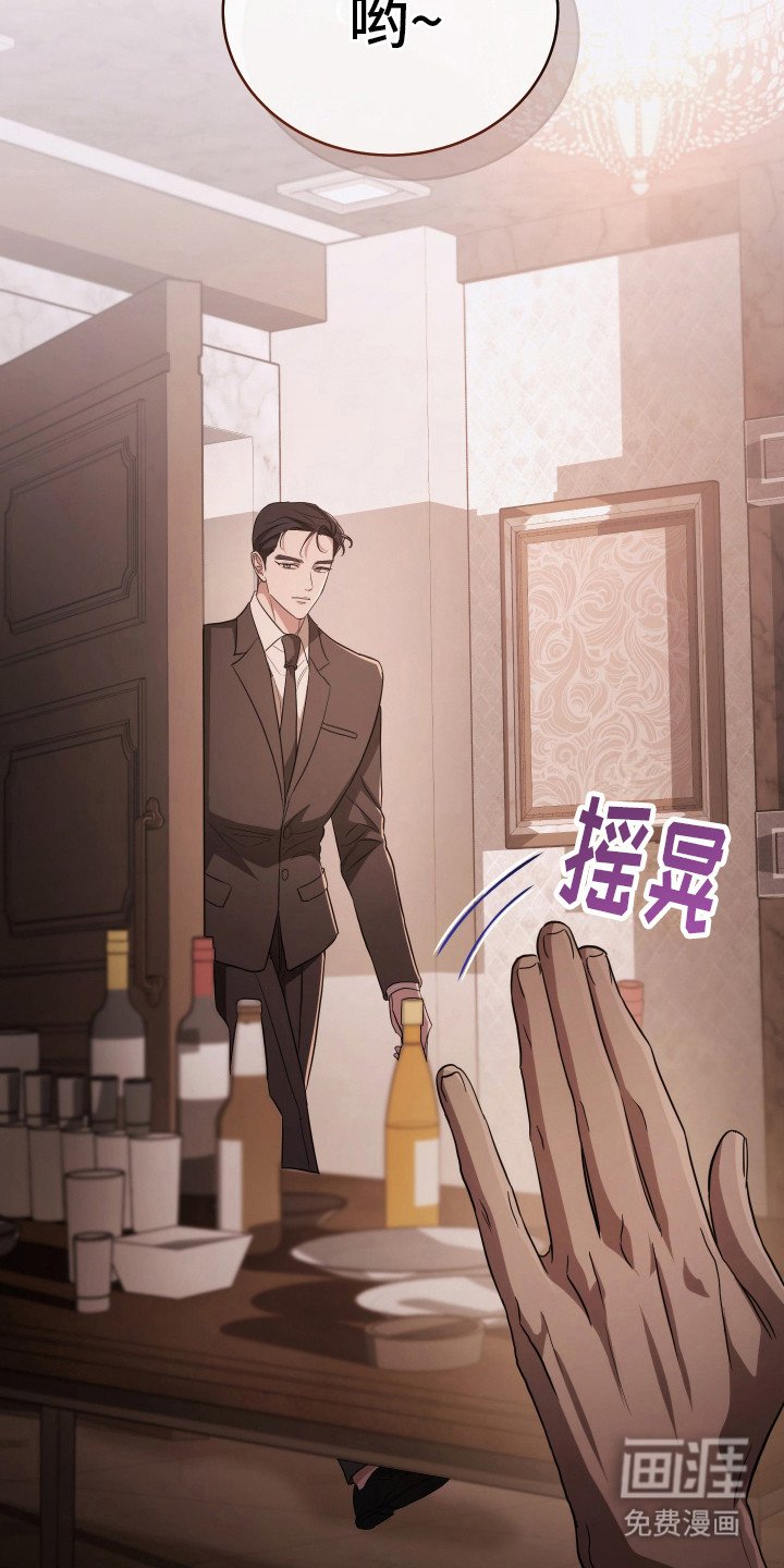 第2章：更大的问题