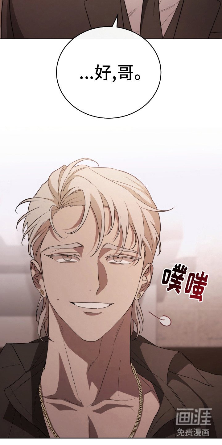 第2章：更大的问题