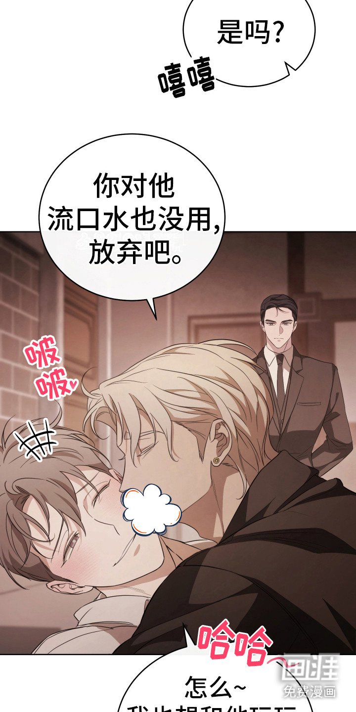 第2章：更大的问题