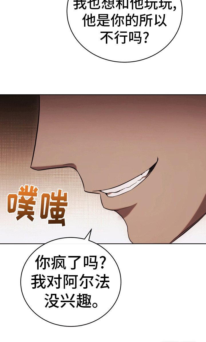 第2章：更大的问题