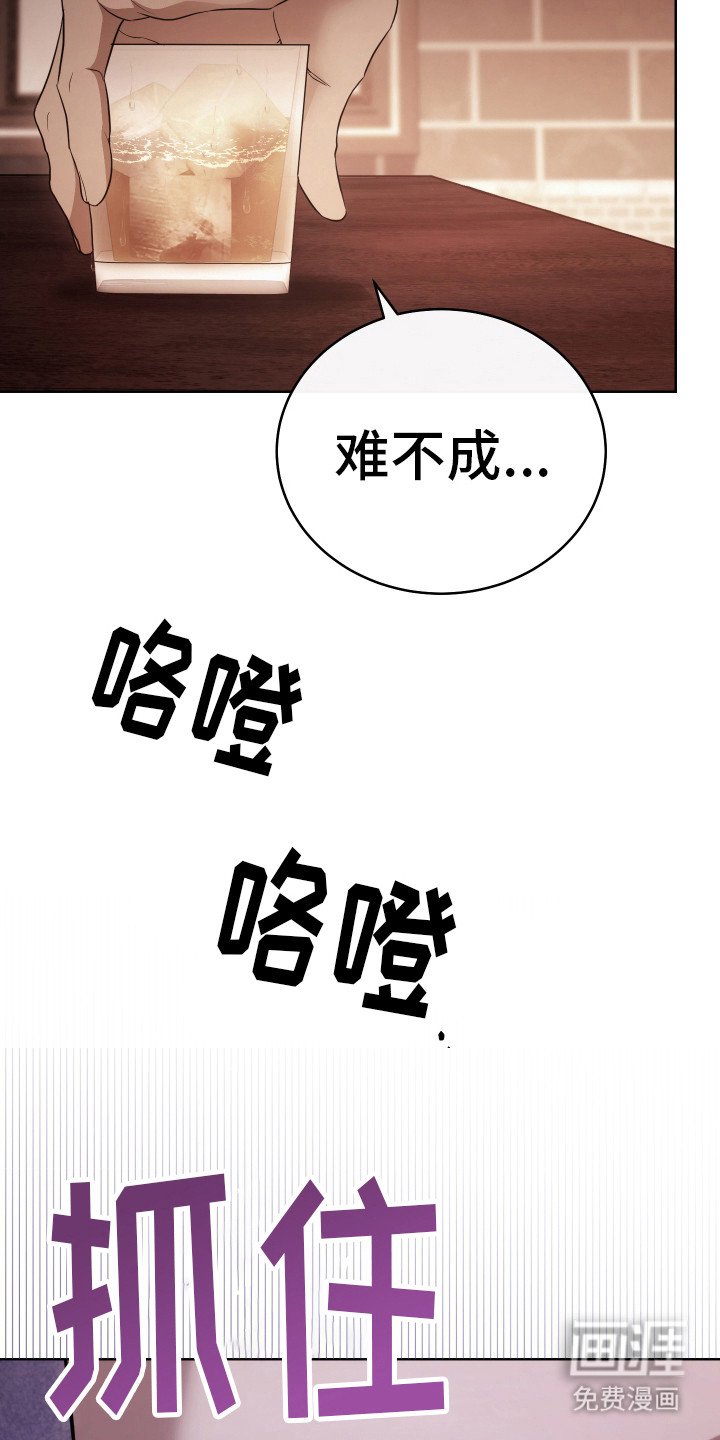 第2章：更大的问题