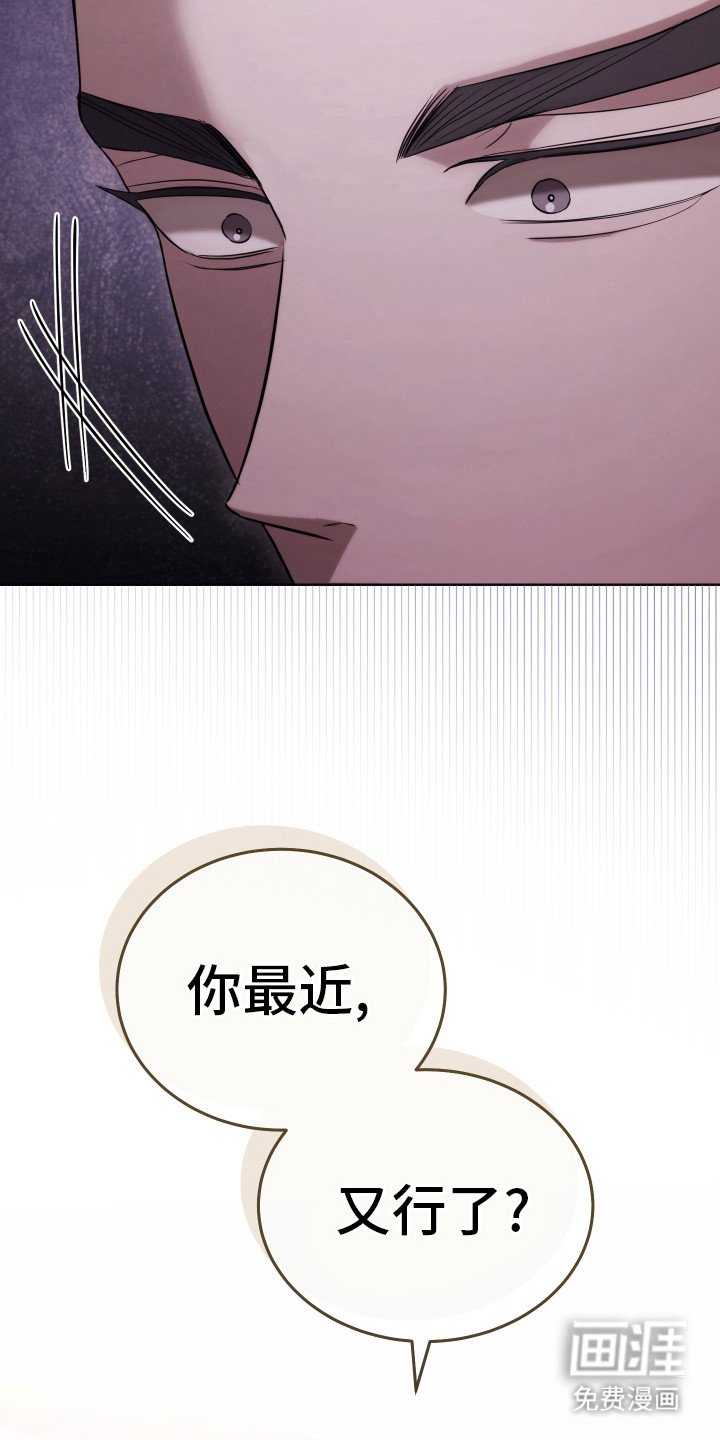 第2章：更大的问题