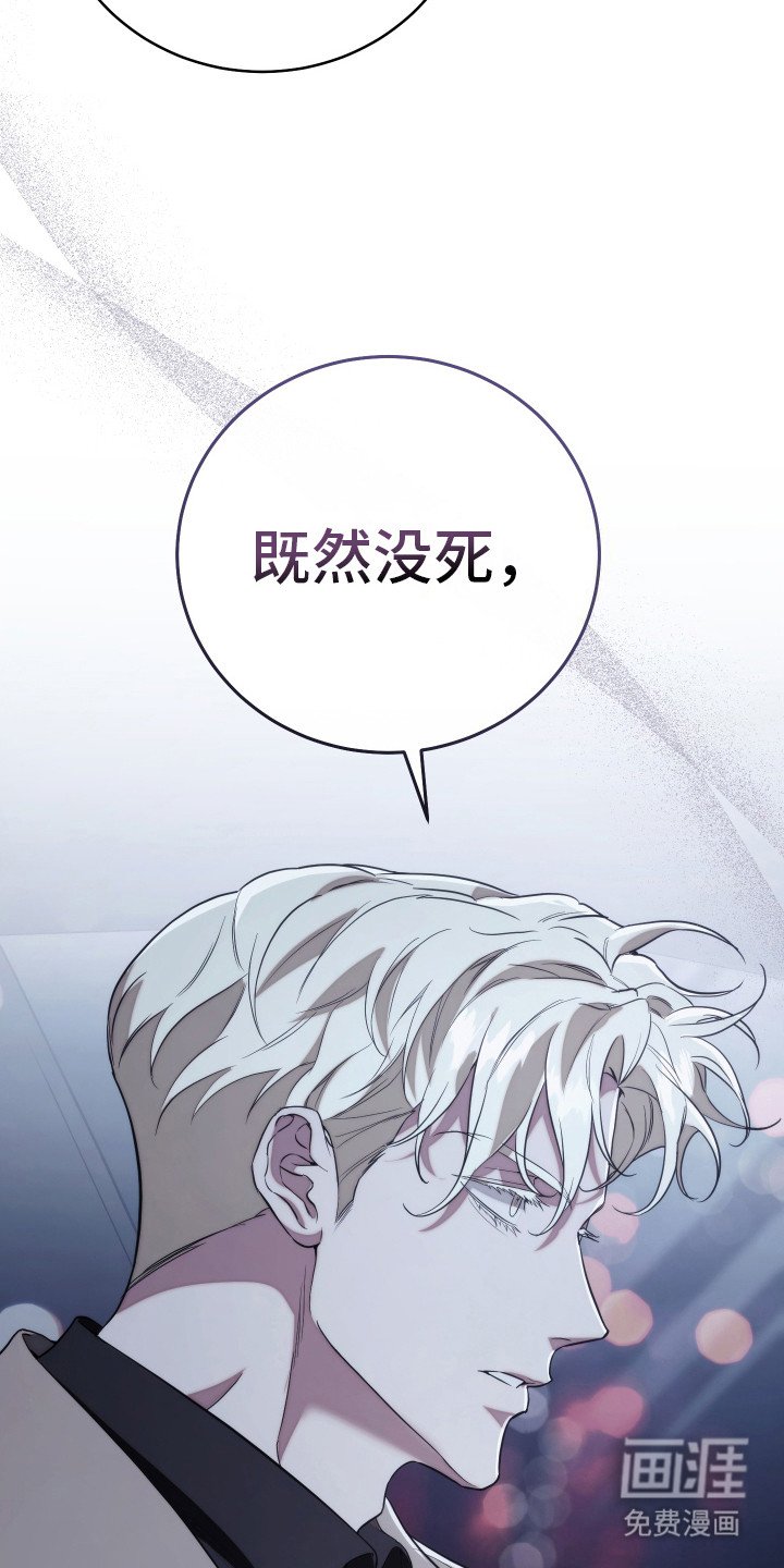 第21章：质问