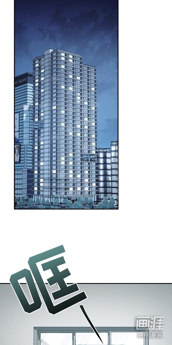 第21章：质问