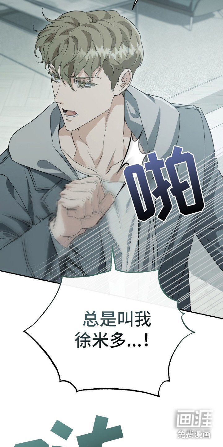 第21章：质问