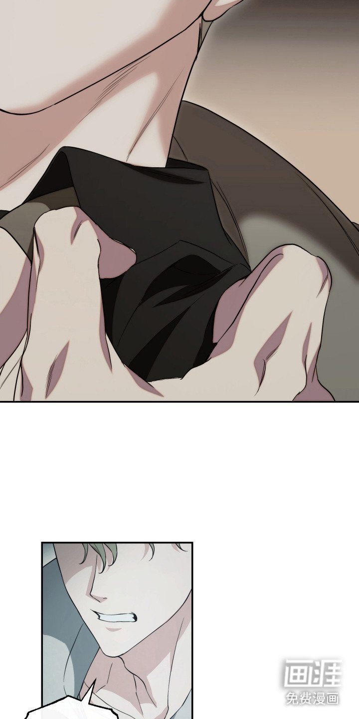第21章：质问