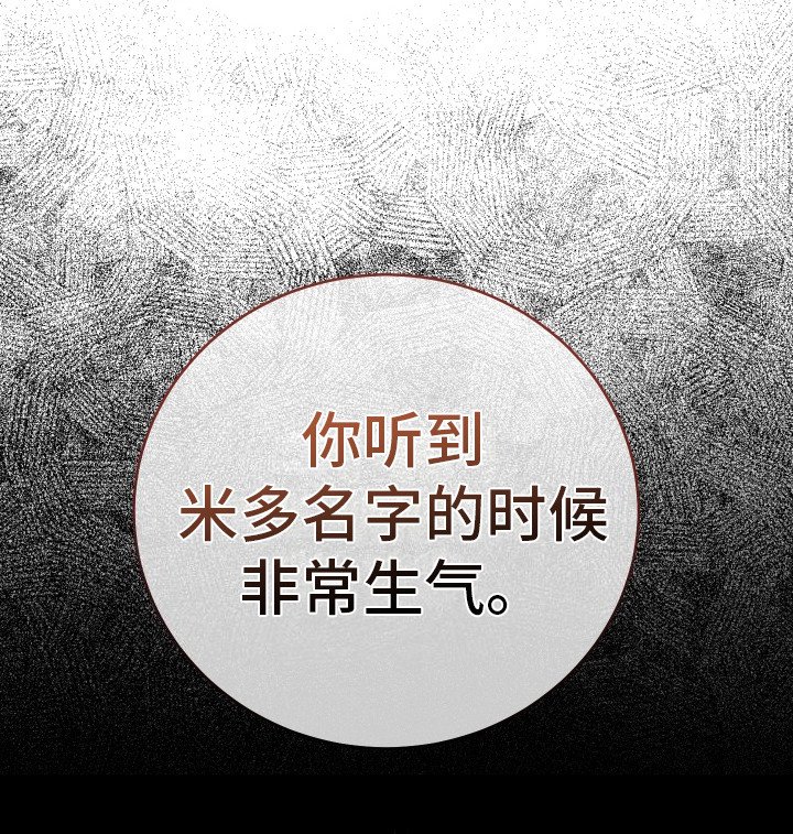 第22章：反抗心理