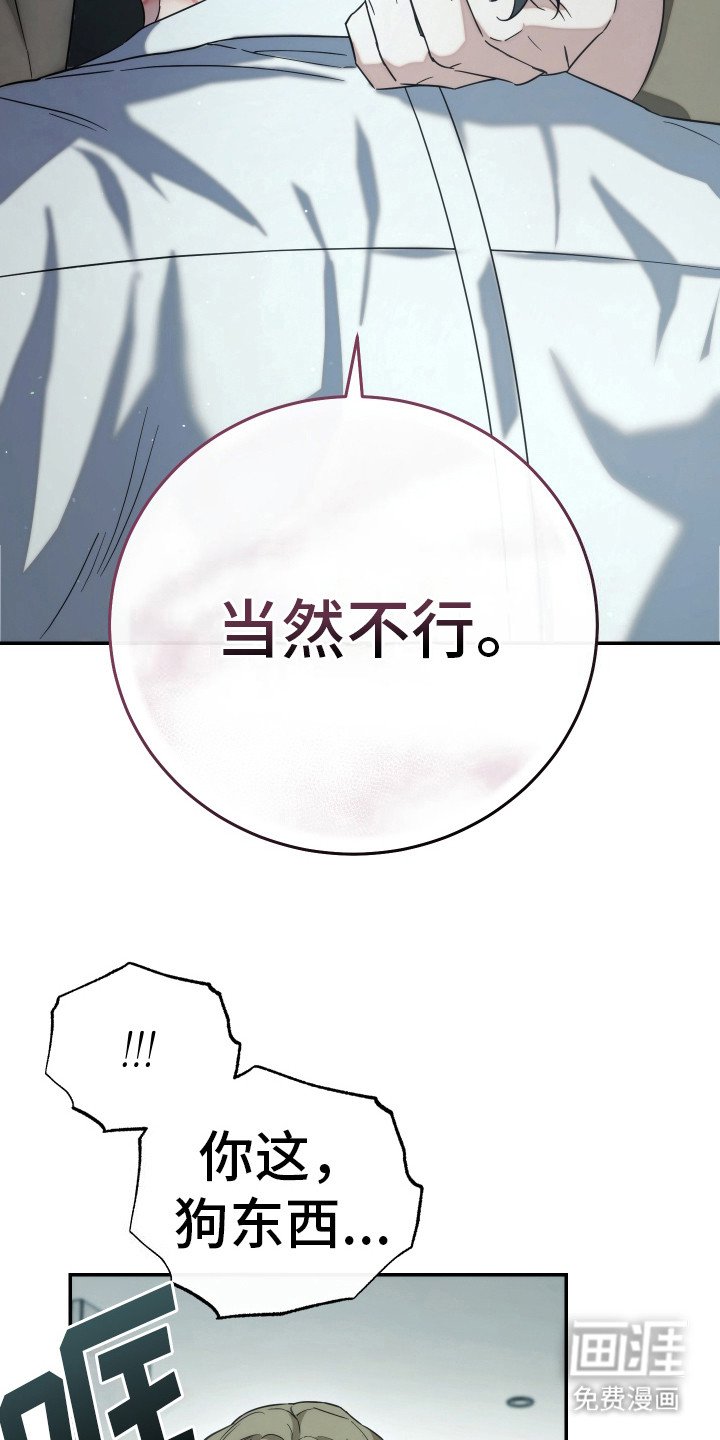第23章：看这里 