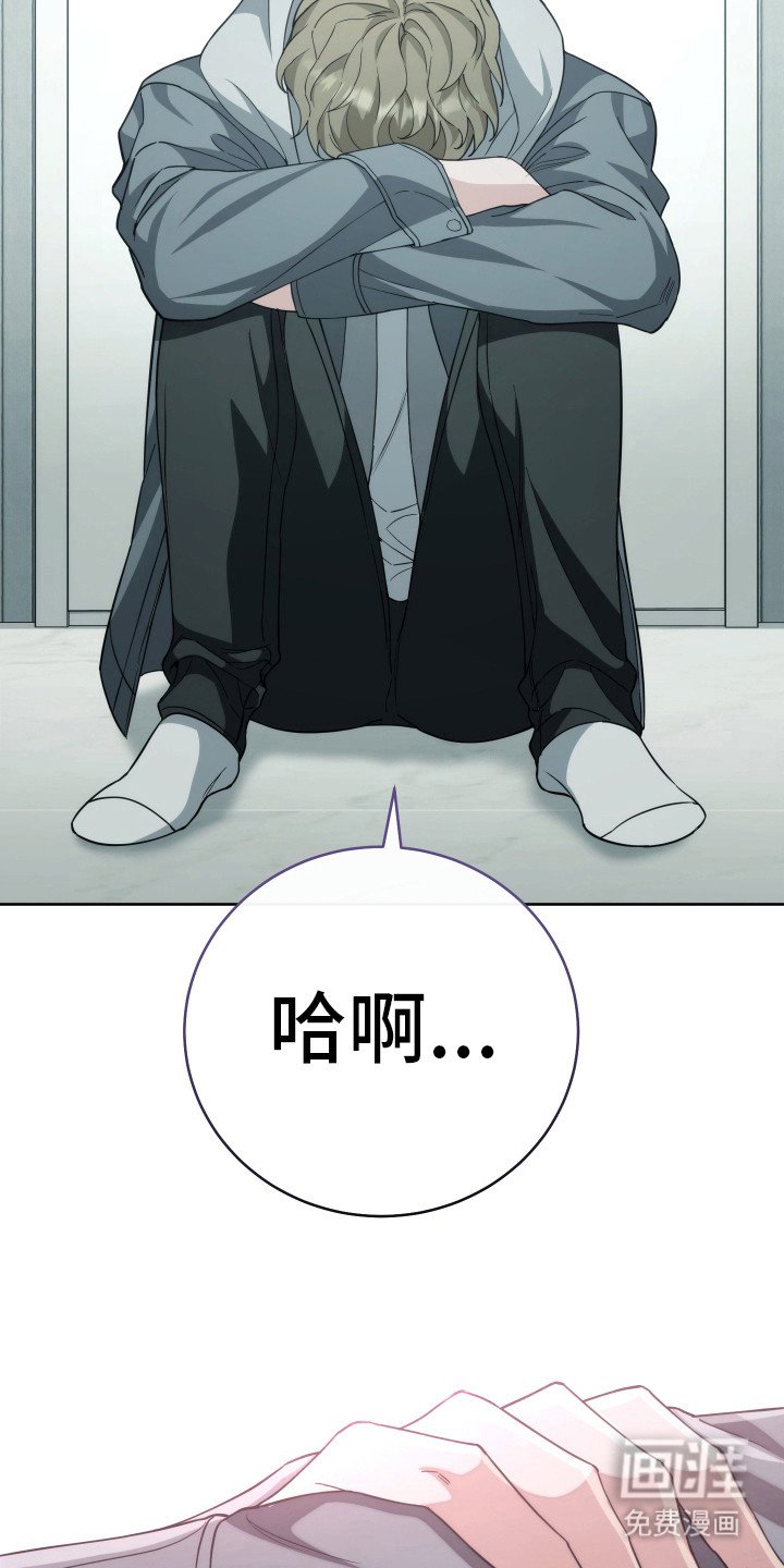 第24章：要找的人