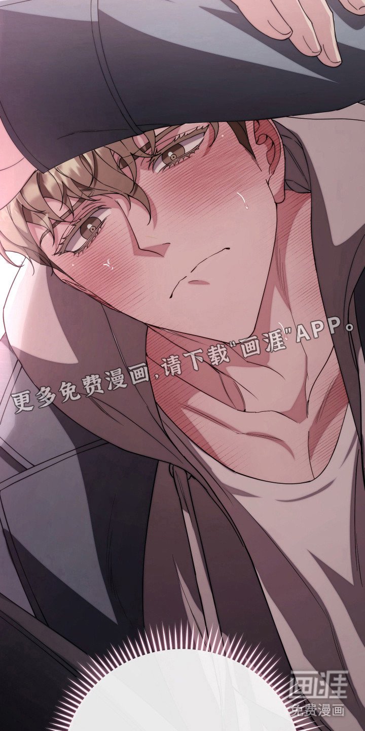 第24章：要找的人