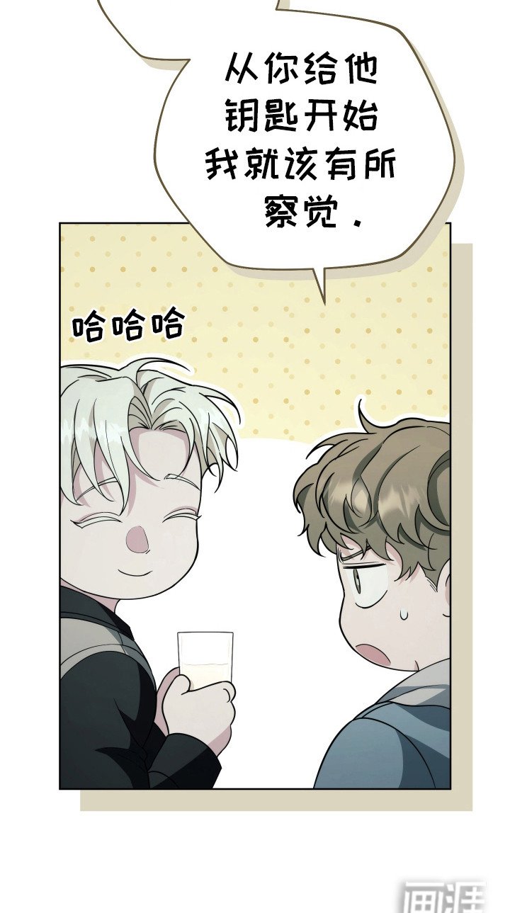 第24章：要找的人
