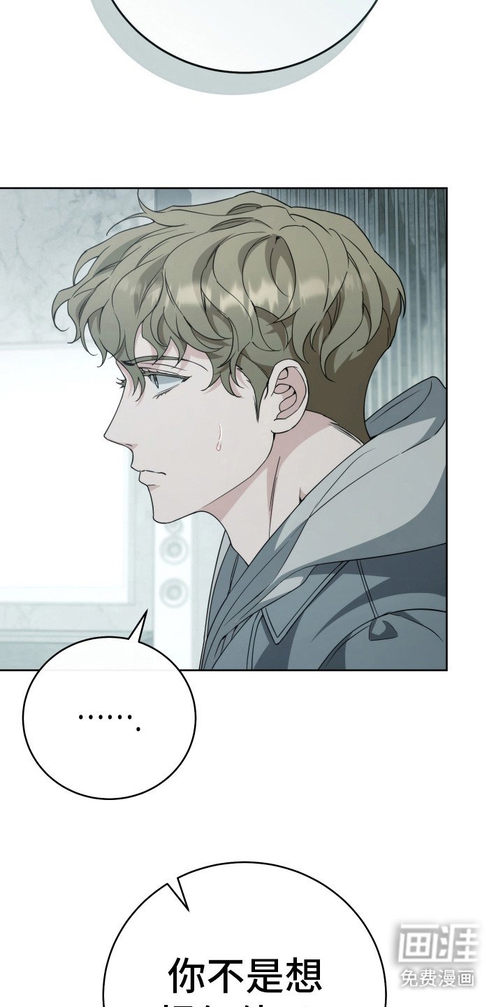 第25章：米多