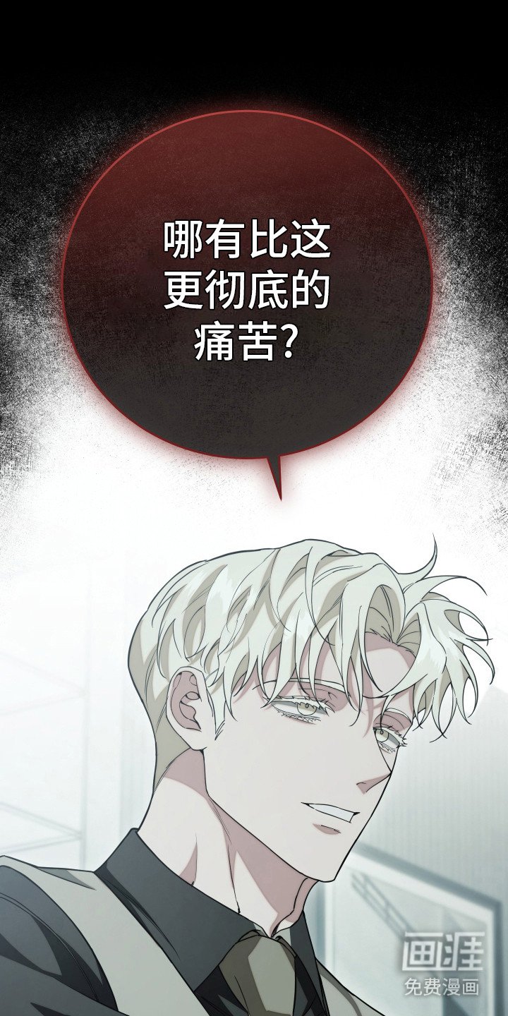 第25章：米多