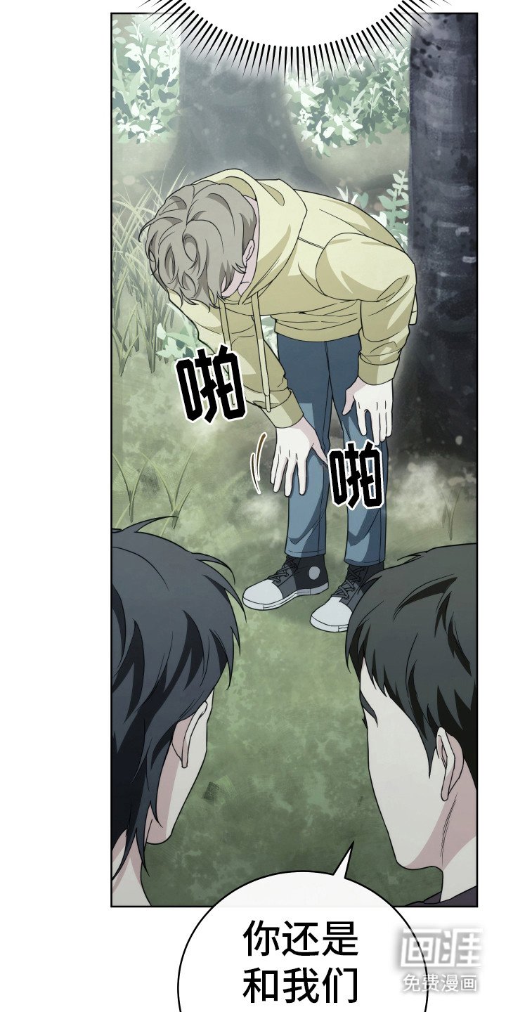 第25章：米多