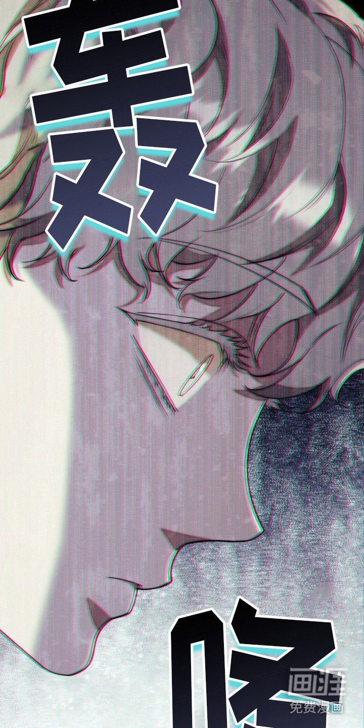 第26章：新成员