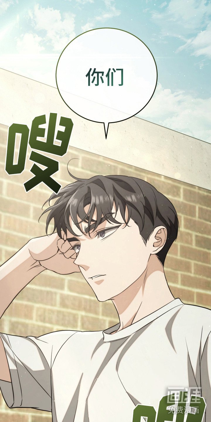 第27章：耀眼的光