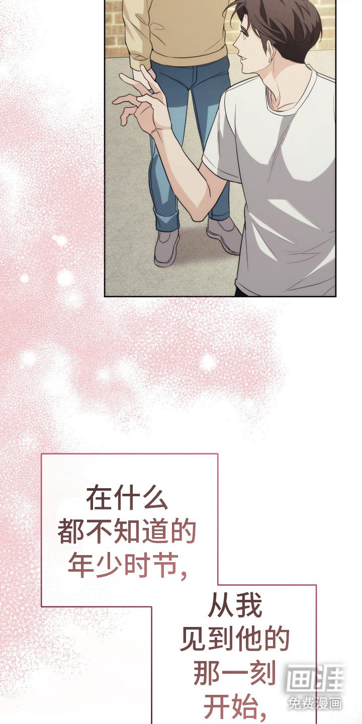 第27章：耀眼的光