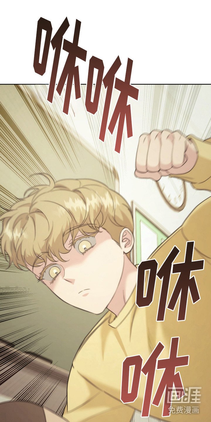 第28章：你很酷