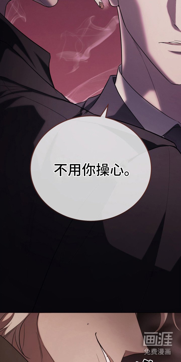 第3章：叙叙旧