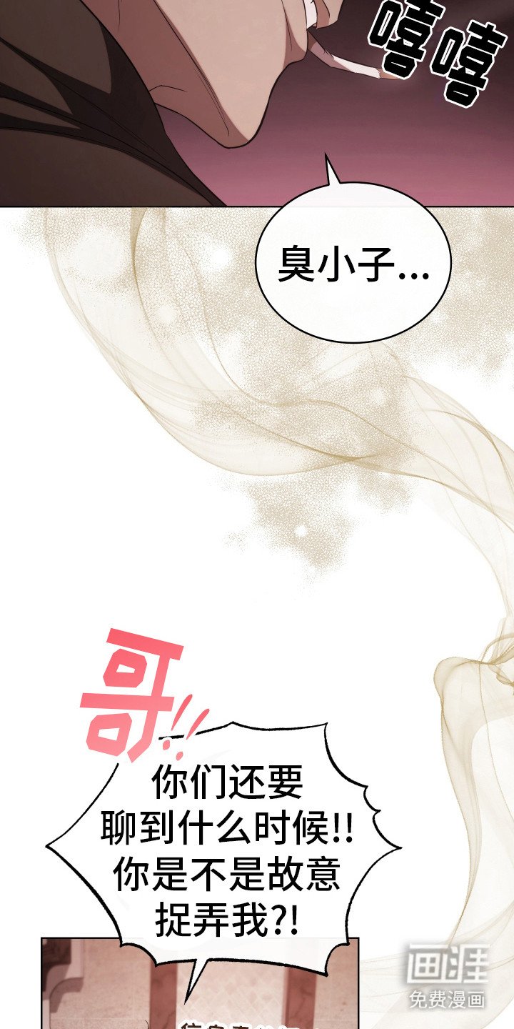 第3章：叙叙旧