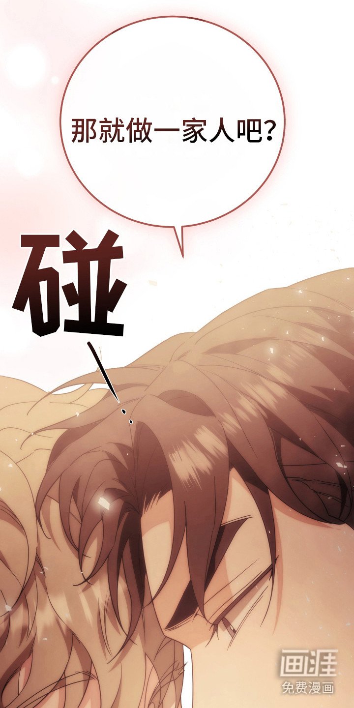 第31章：无可奉告